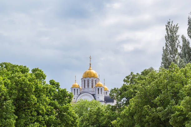 istock Domes of St. George Church in greenery, Samara 1190766679