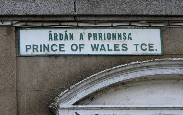 istock Public street sign 1190785853