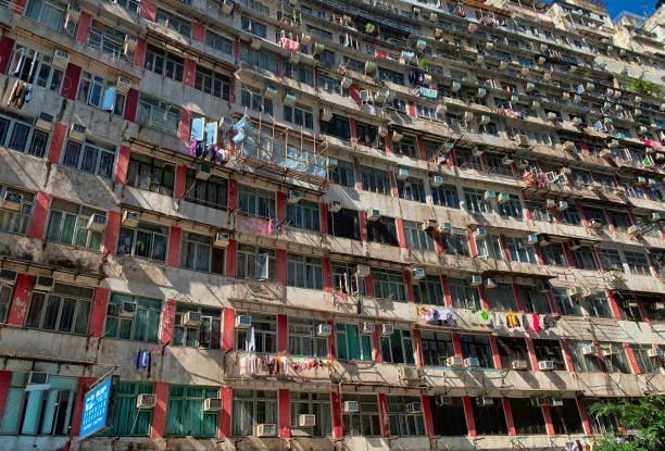 istock Hong Kong Apartment Building 1190820743