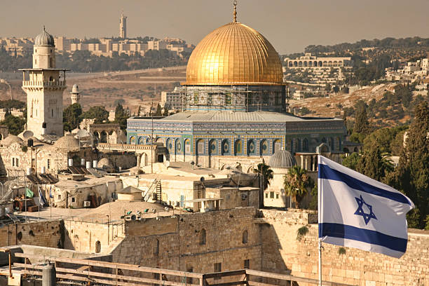 istock Dome of the Rock, Jerusalem 119090511