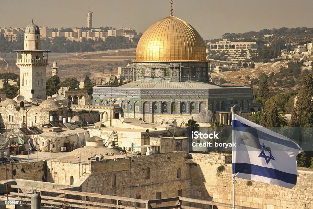 Dome of the Rock, Jerusalem  Dome Of The Rock Stock Photo