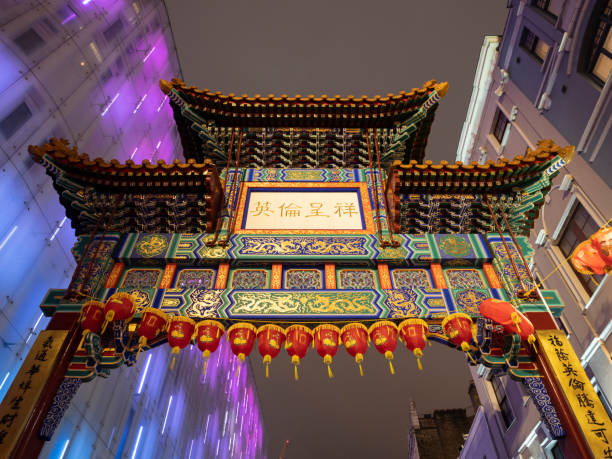 istock London China town entry door 1190905664