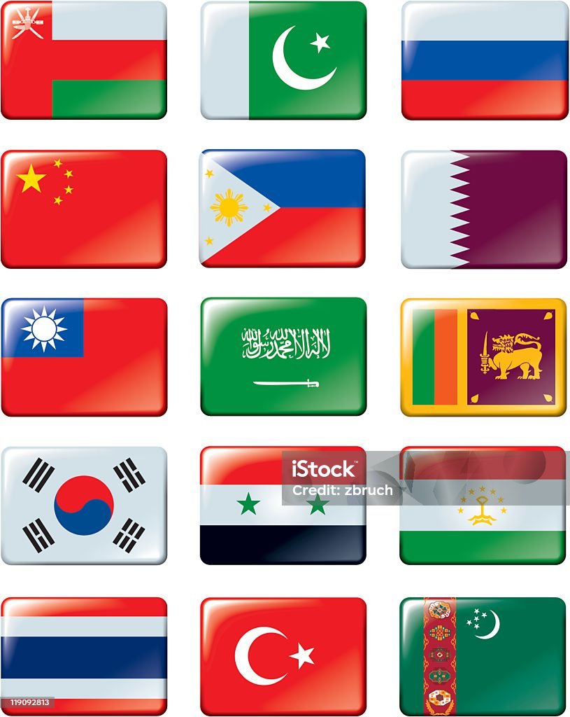 Bandiere dell'Asia. - arte vettoriale royalty-free di Arabia Saudita
