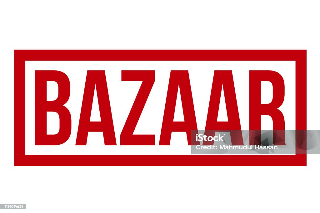 Bazaar Lettering Bazaar Rubber Stamp Red Bazaar Rubber Grunge Stamp Seal Vector ...
