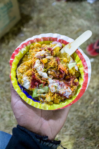 Seet and Salty Papdi Chaat