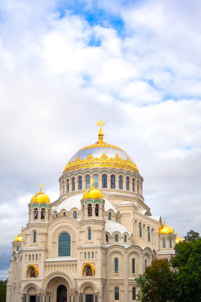 istock Nicholas the wonderworker's church 1191075789