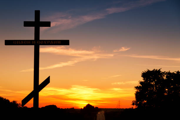 istock Dawn and sunset colors 1191168922