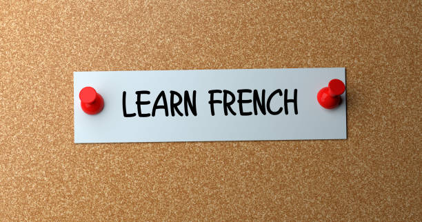 aprender francés - french culture dictionary france text fotografías e imágenes de stock