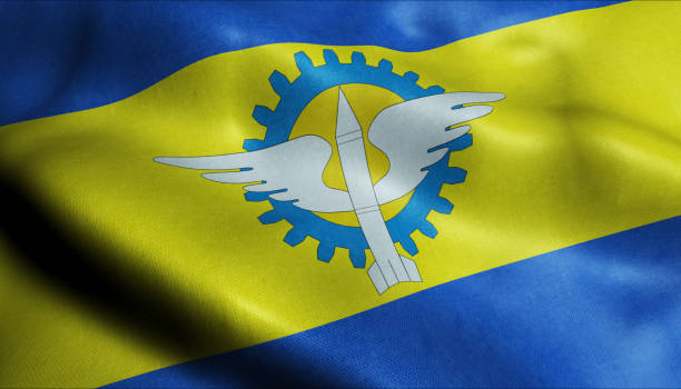 3D Waving Brazil City Flag of Parnamirim Closeup View stock photo
