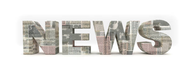 istock News sign textured in old newspaper 1191210652