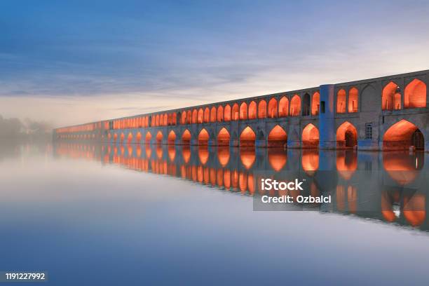 Historic Siosepol Bridge Isfahan Iran Stock Photo - Download Image Now - Iran, Isfahan, Tehran