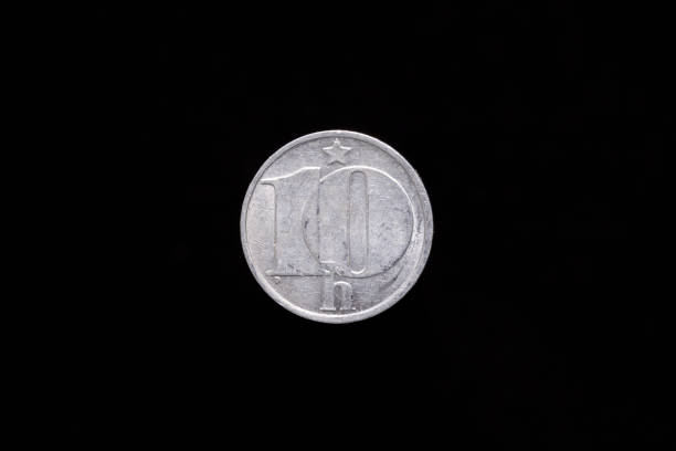 istock Old Czechoslovak 10 halier coin from 1981, reverse 1191236718
