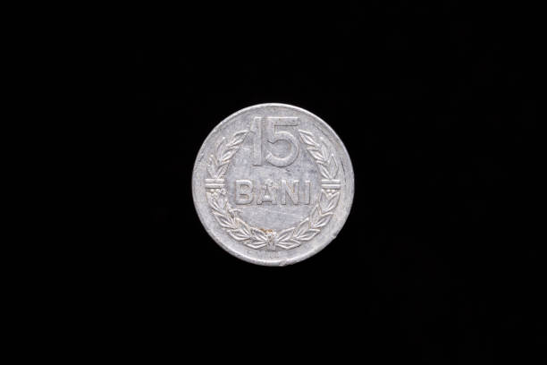 istock Old Romanian 15 Bani coin from 1975, reverse 1191240196