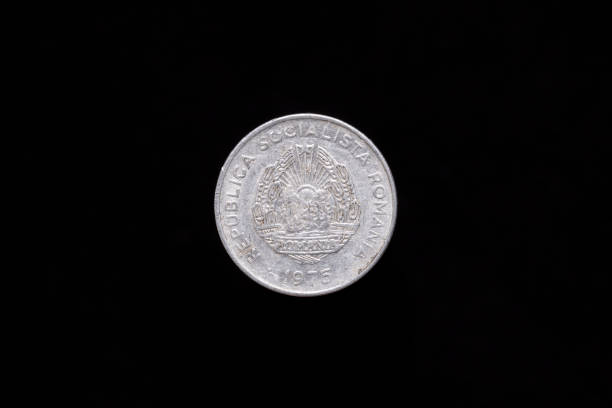 istock Old Romanian 15 Bani coin from 1975, obverse 1191240342