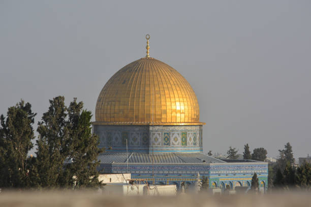 istock Dome of the Rock Mosque in Jerusalem. 1191241638