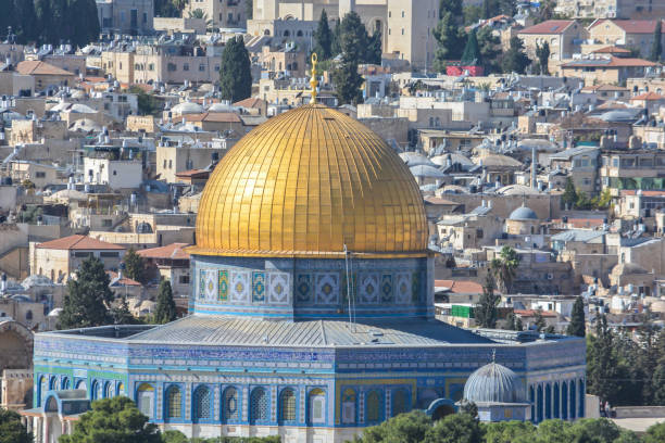 istock Dome of the Rock Mosque in Jerusalem. 1191241717