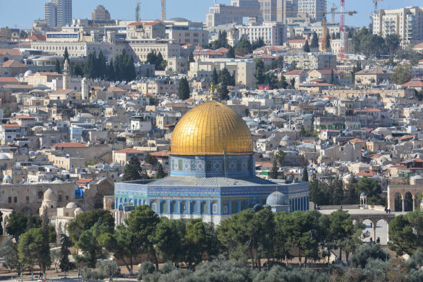 istock Dome of the Rock Mosque in Jerusalem. 1191241758