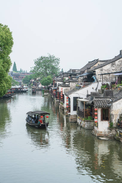 istock Xitang - Chinese Old water town 1191254440