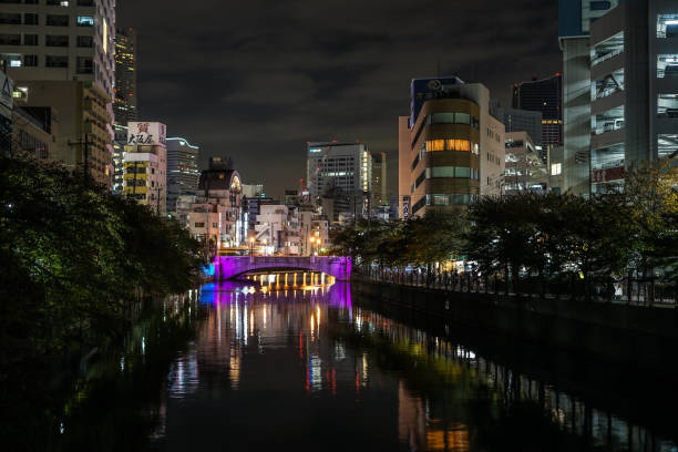 istock Light up and Yokohama skyline of Ooka River 1191299146