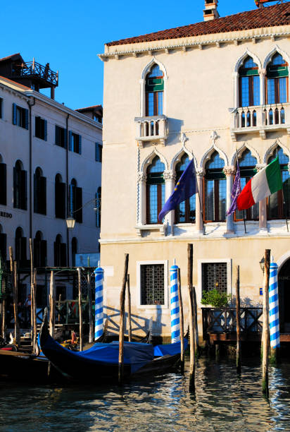istock Moored Venetian gondola (Venice, Italy) 1191317778
