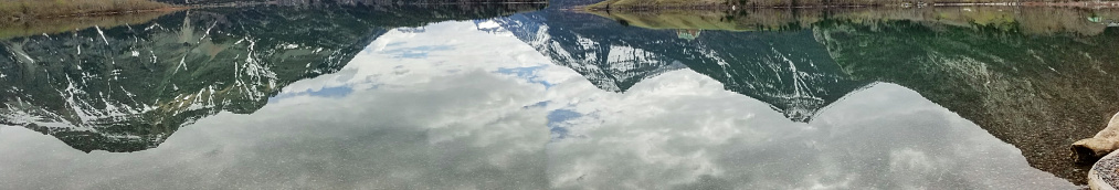 Mountain Reflection in Lake