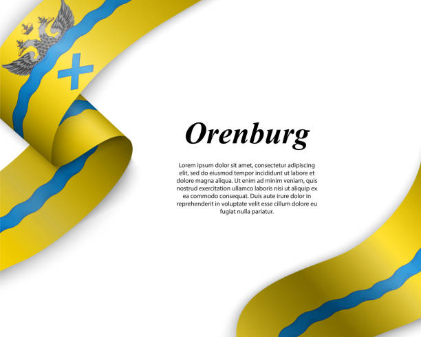 istock Waving ribbon with flag of City 1191361295