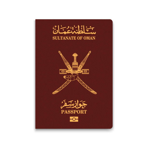 Realistic 3d Passport Passport of Oman. Vector illustration oman stock illustrations
