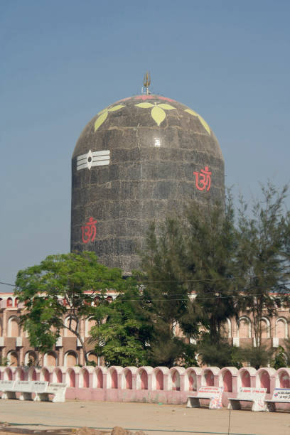 130+ Khambhat Fotos Stockfoto's, afbeeldingen en royaltyfree beelden