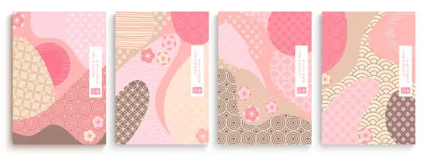 Vector illustration of Geometric template in traditional Japan style.