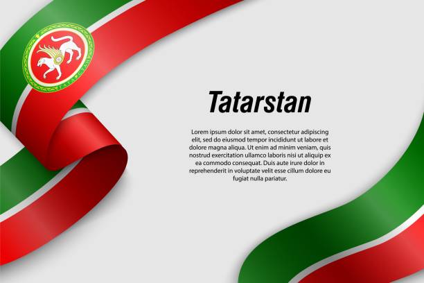 winken band oder banner mit flagge region von russland - tatarstan stock-grafiken, -clipart, -cartoons und -symbole