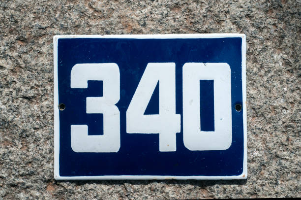 istock Weathered enameled plate number 340 1191526736