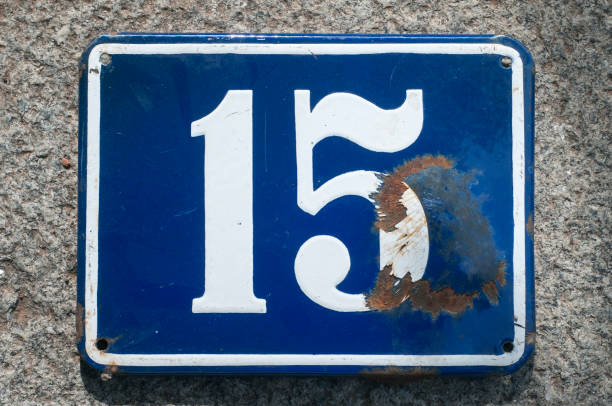 istock Weathered enameled plate number 15 1191526792