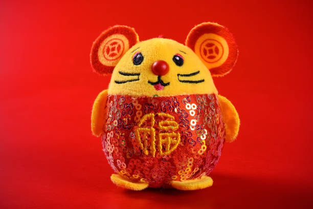 istock rat mascot on red background the Chinese means fortune 1191536611