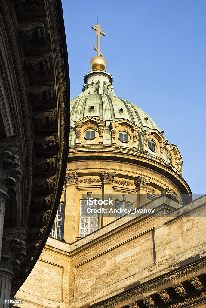 White nights in St. Petersburg  Architectural Dome Stock Photo