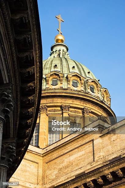 White Nights In St Petersburg Stock Photo - Download Image Now - Architectural Dome, Architecture, Arranging