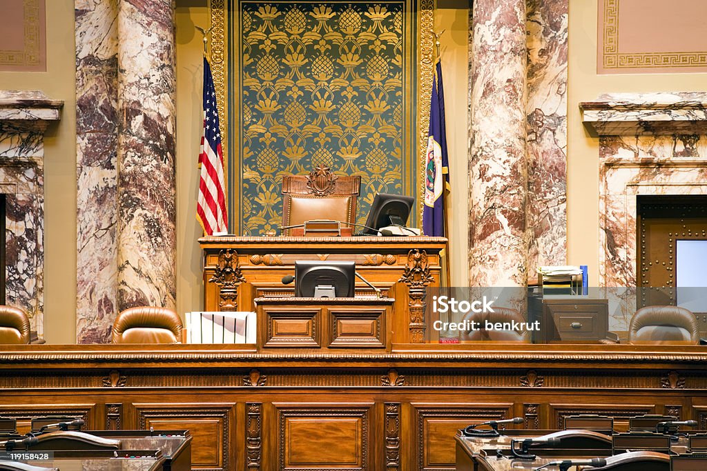Senate of Minnesota in State Capitol  United States Senate Stock Photo