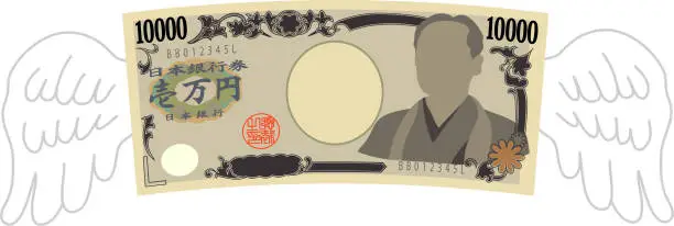 Vector illustration of Feathered Deformed Japans 10000 yen note