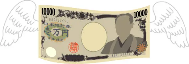 Vector illustration of Feathered Deformed Japans 10000 yen note