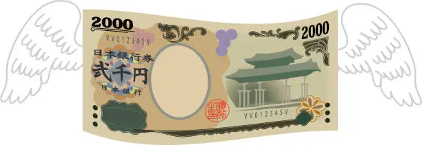 Vector illustration of Feathered Deformed Japans 2000 yen note