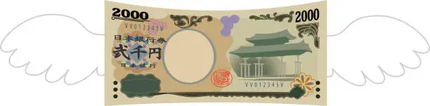 Vector illustration of Feathered Deformed Japans 2000 yen note