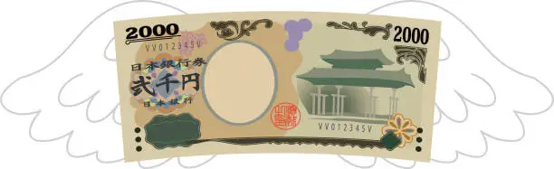 Vector illustration of Feathered Deformed Japans 2000 yen note