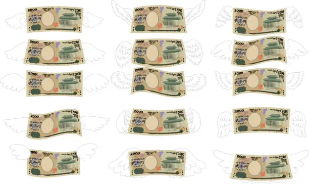 Vector illustration of Feathered Deformed Japans 2000 yen note