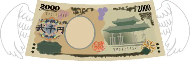 Vector illustration of Feathered Deformed Japans 2000 yen note