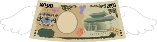 Vector illustration of Feathered Deformed Japans 2000 yen note