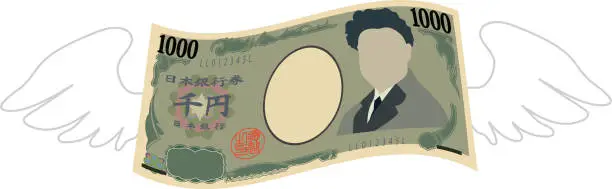 Vector illustration of Feathered Deformed Japans 1000 yen note set