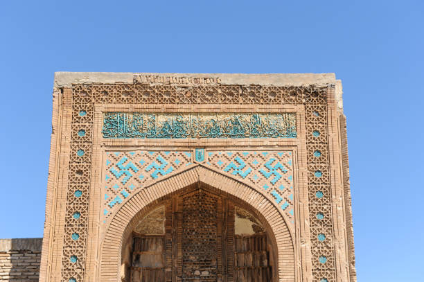 istock elements of ancient architecture of Central Asia 1191598047