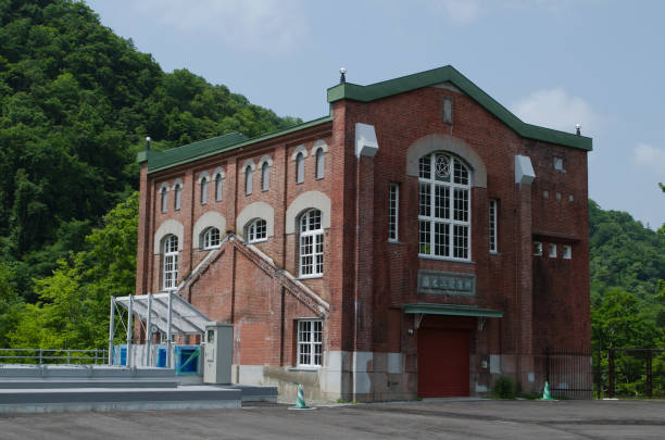 istock Takinoue power plant landscape 1191631556