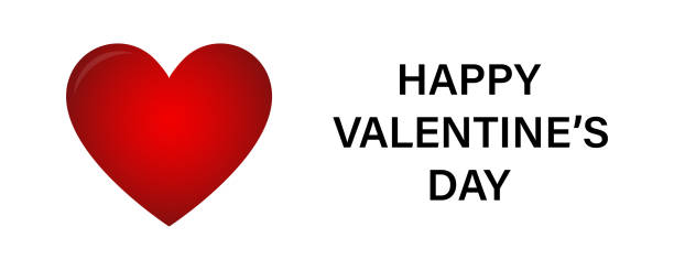 istock Happy Valentines Day. Red gradient heart symbol. Typography poster on white background. 1191662005