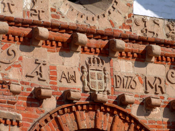 istock Details of church entry 1191696172