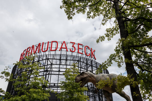 Bermuda3eck lettering on a steel frame with Dino stock photo